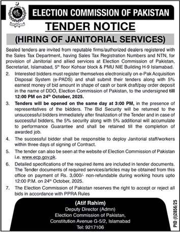 Election Commission of Pakistan Islamabad Tender Notice